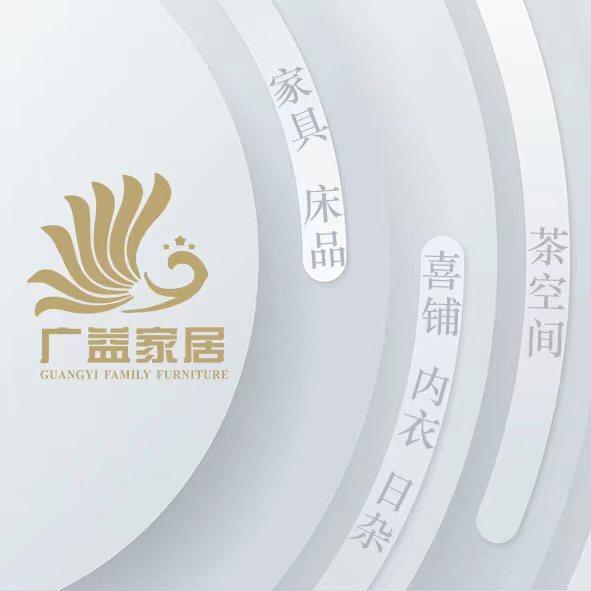 七台河市老裁缝家纺