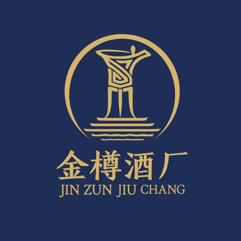 茅台镇金樽酒厂