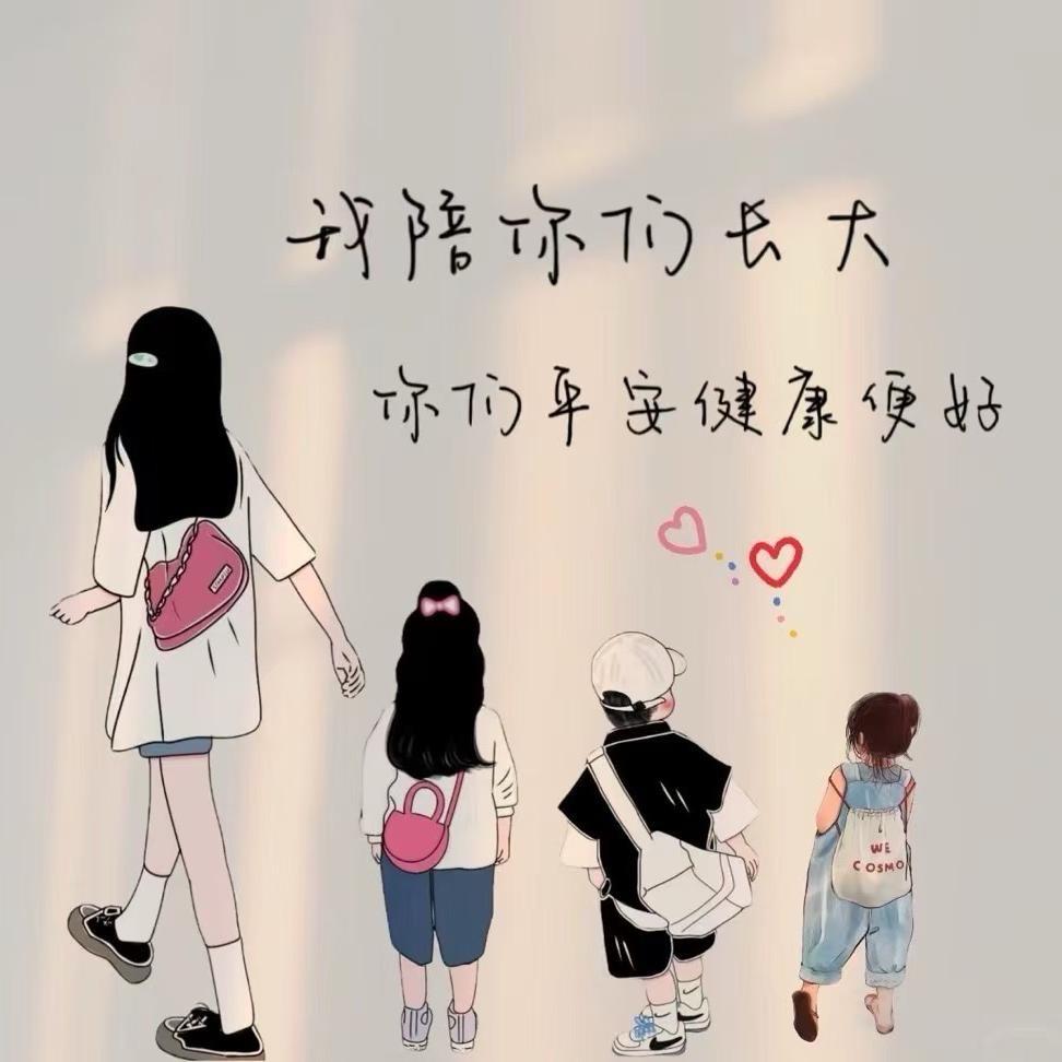 🥂ꦿ꯭微醺ঞৣঁ🥀 დ᭄