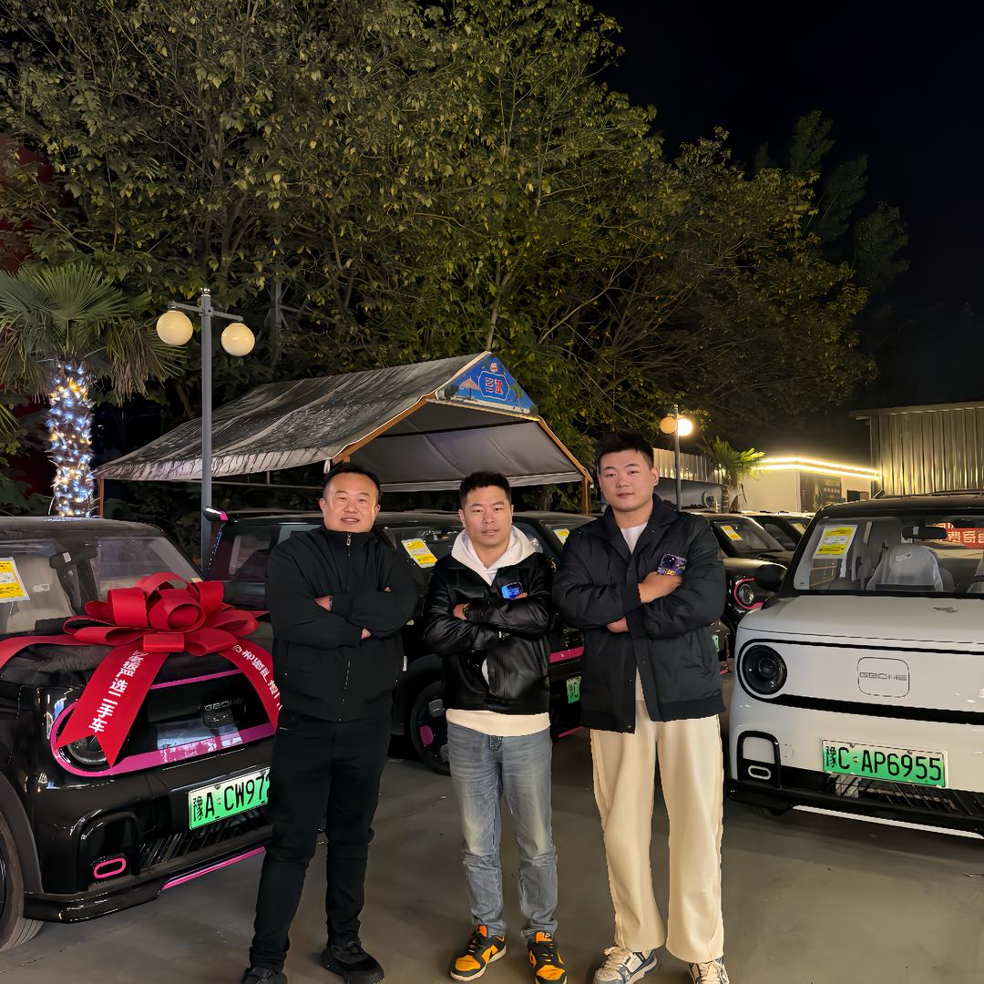 刘小能（吉利熊猫🐼）