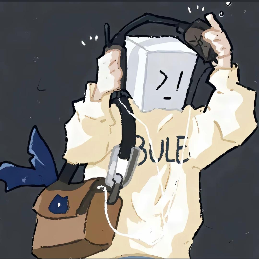 纛㛍幟