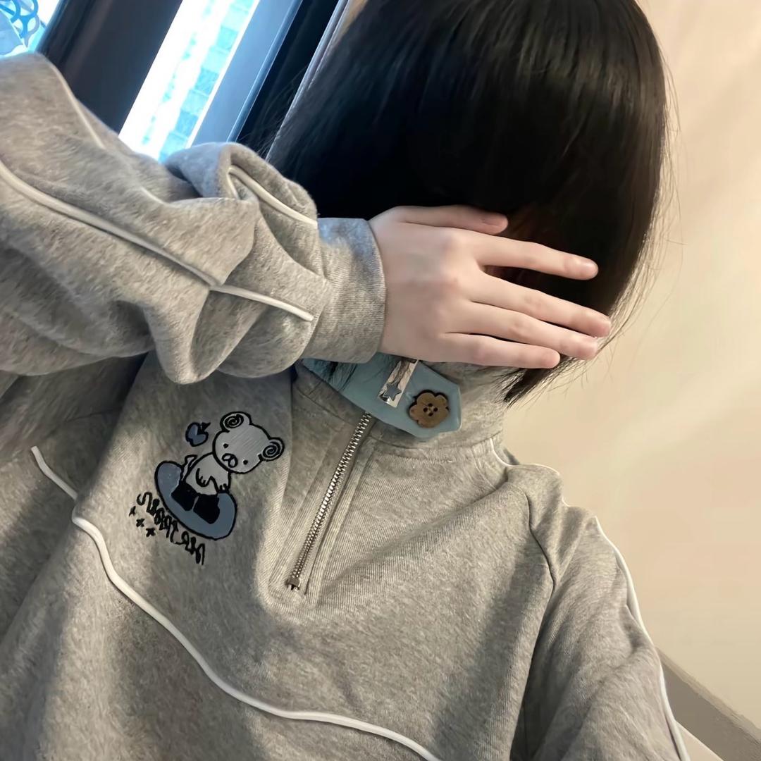 你很可爱