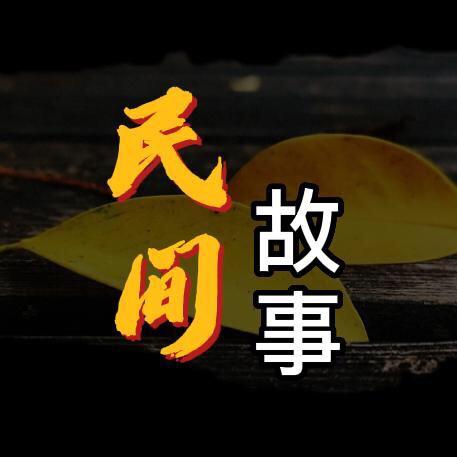 小城故事会