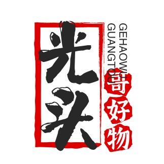 欢欢酷品