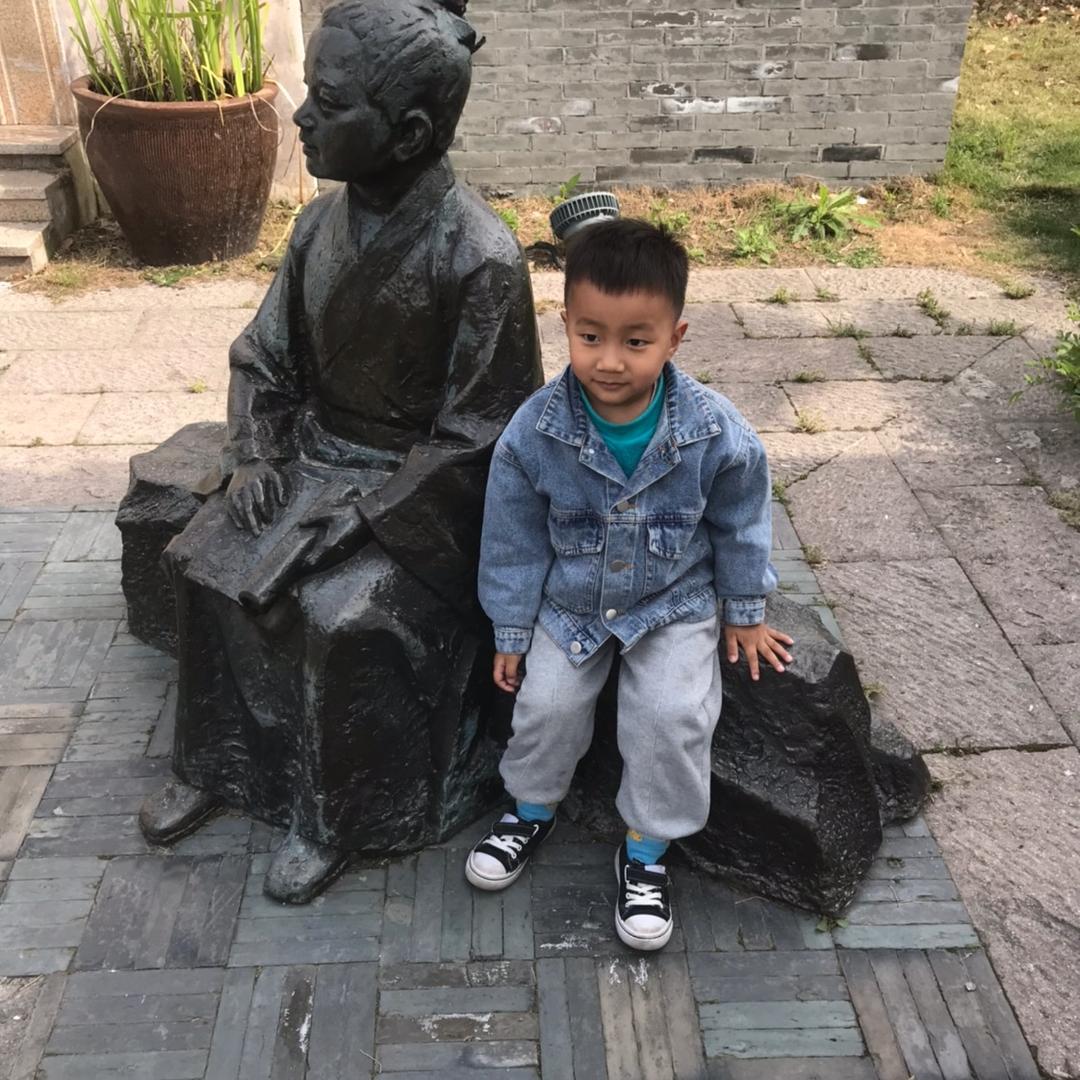 陶瀚城