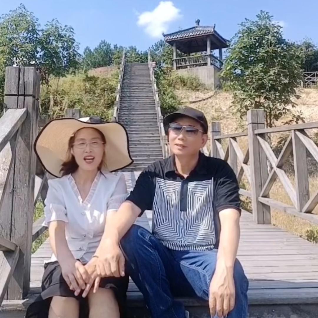 陈一凡夫妻