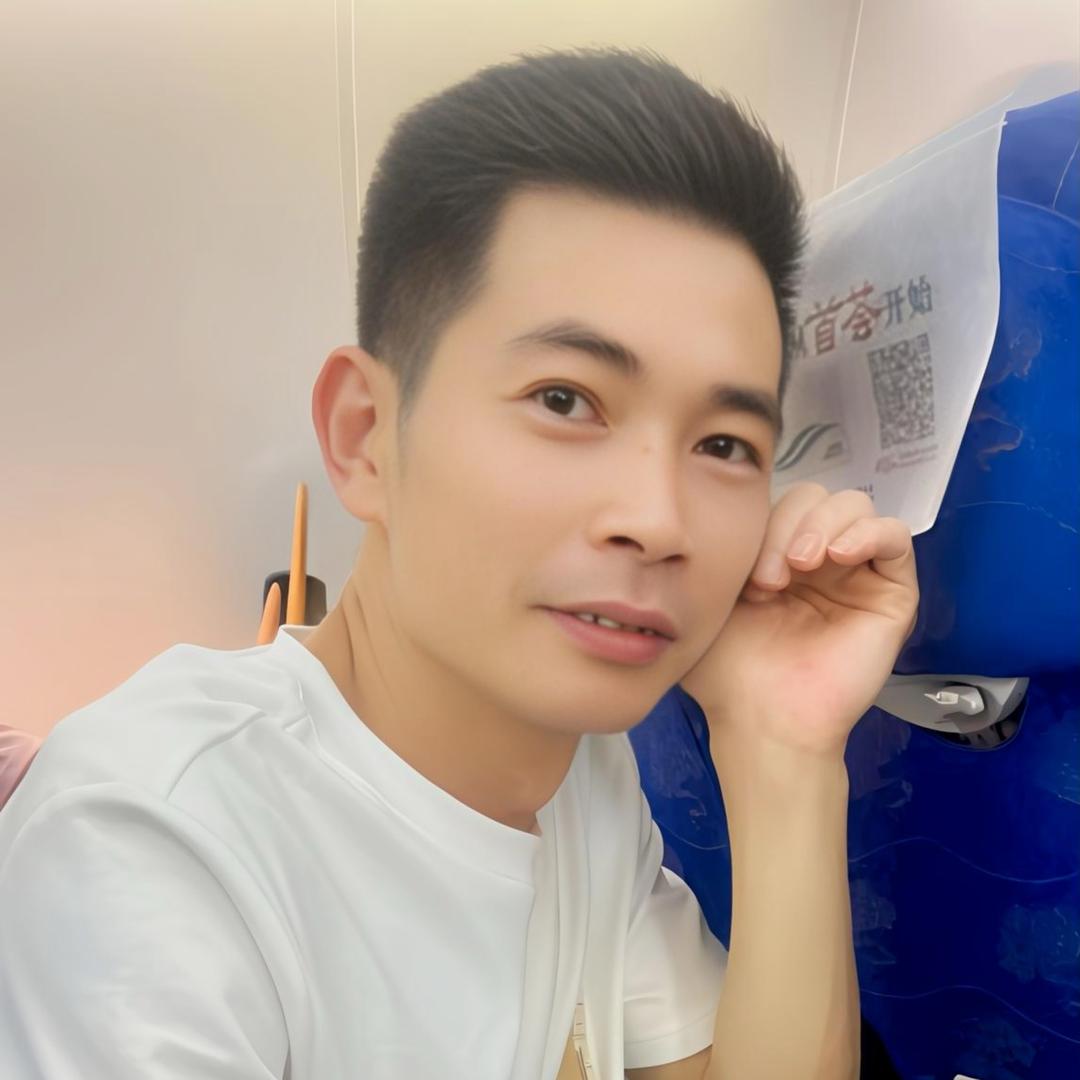 潮剧今缘芳山哥