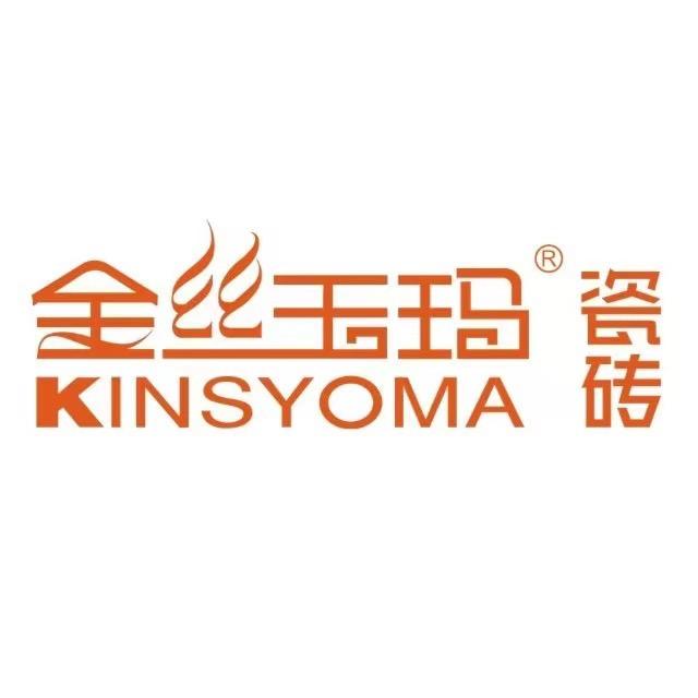 金丝玉玛瓷砖小黄