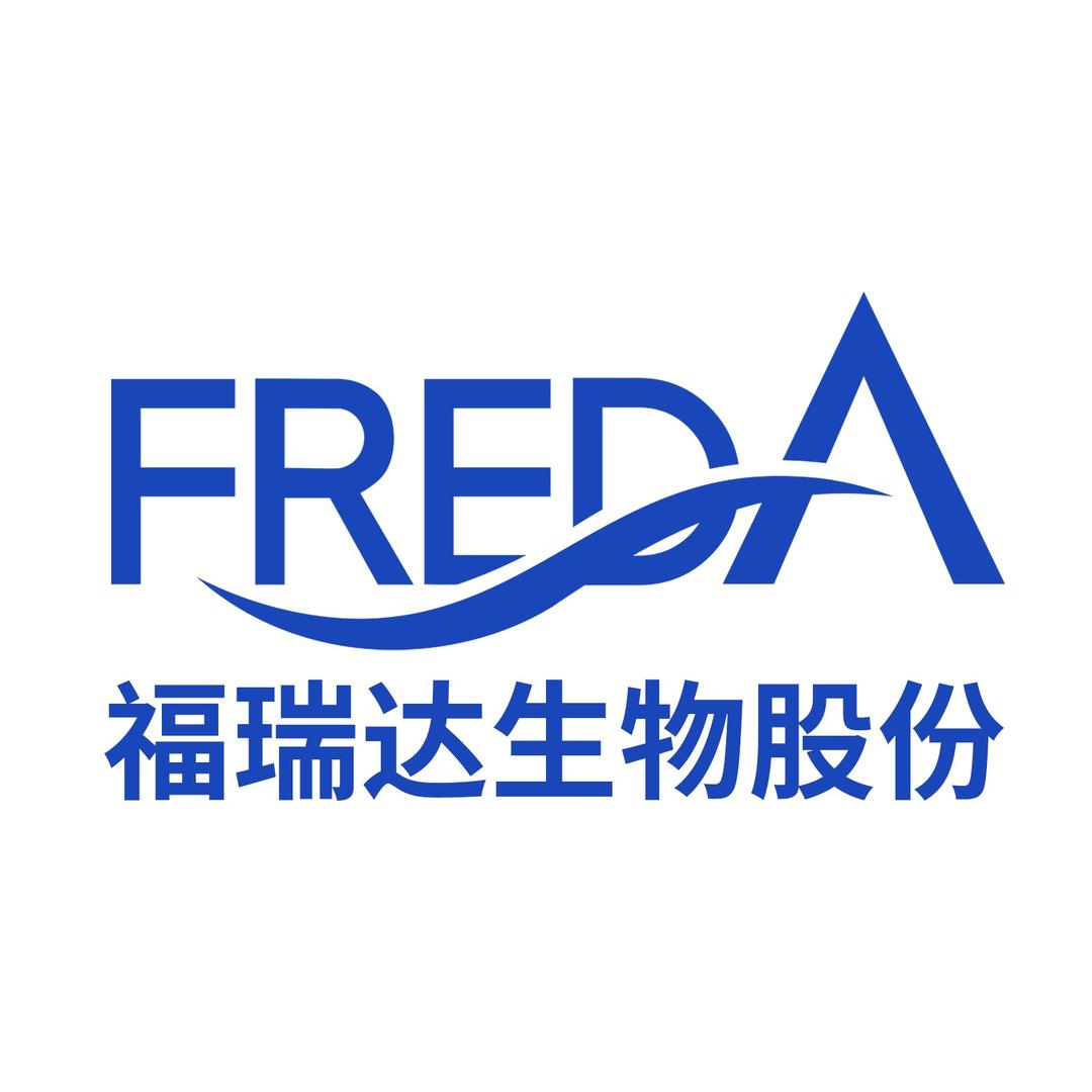 福瑞达护肤旗舰店