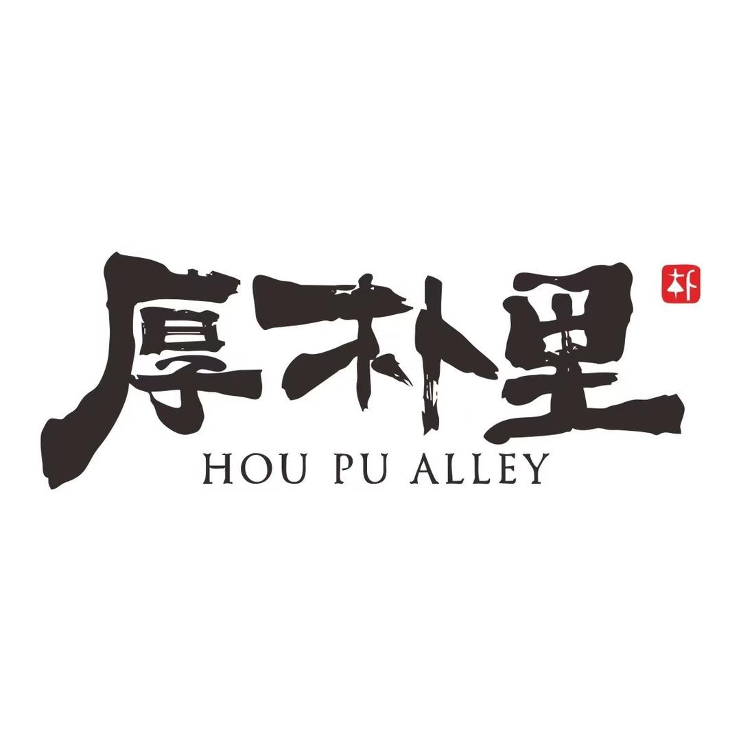 兰发大食堂