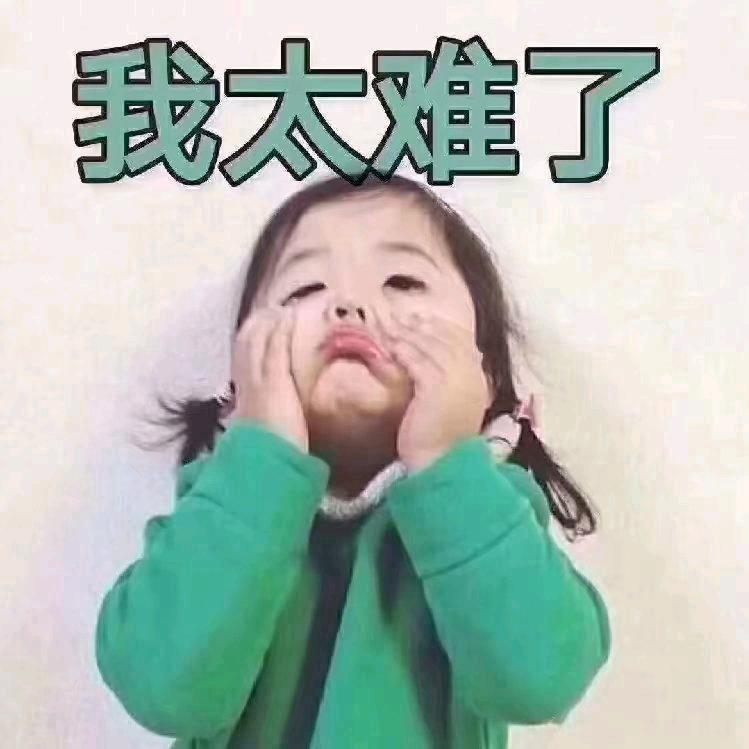 @ 柠檬