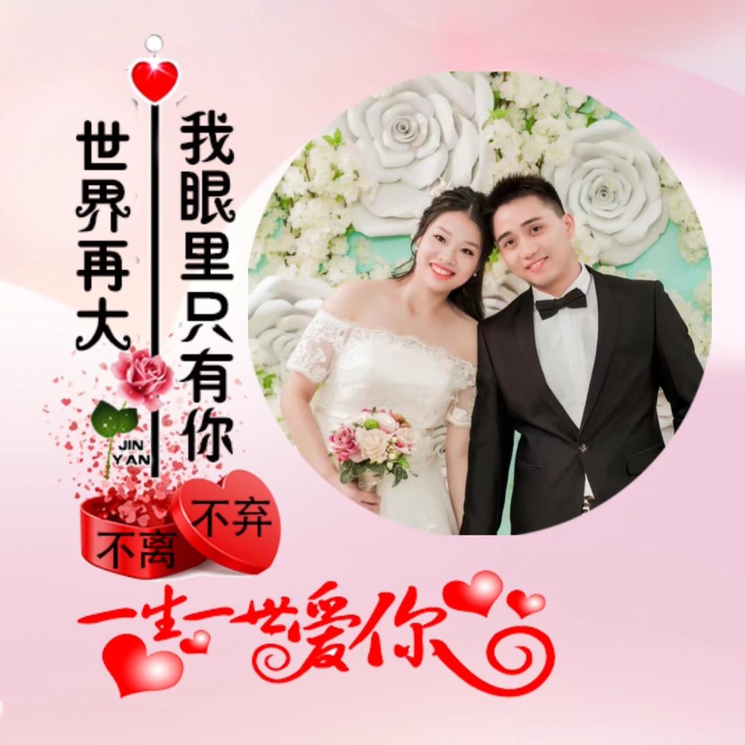 🥀ℋ如淉嫒ღ᭄请深嫒