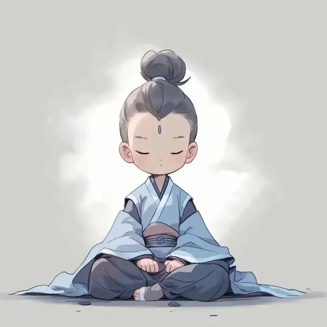 道