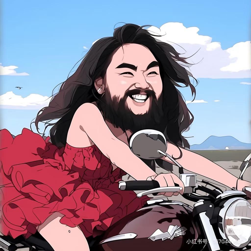 蒙娜丽傻