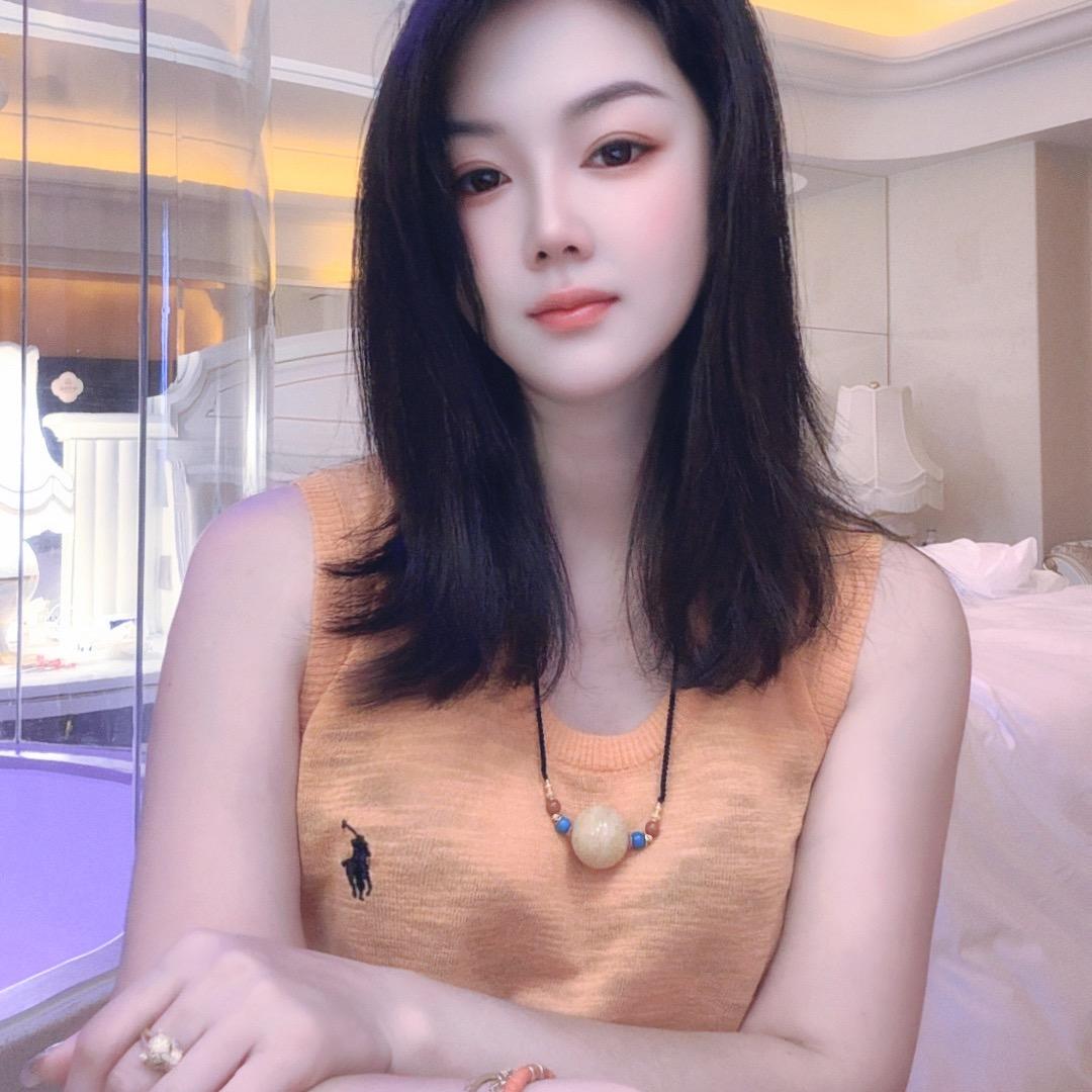 Queen.