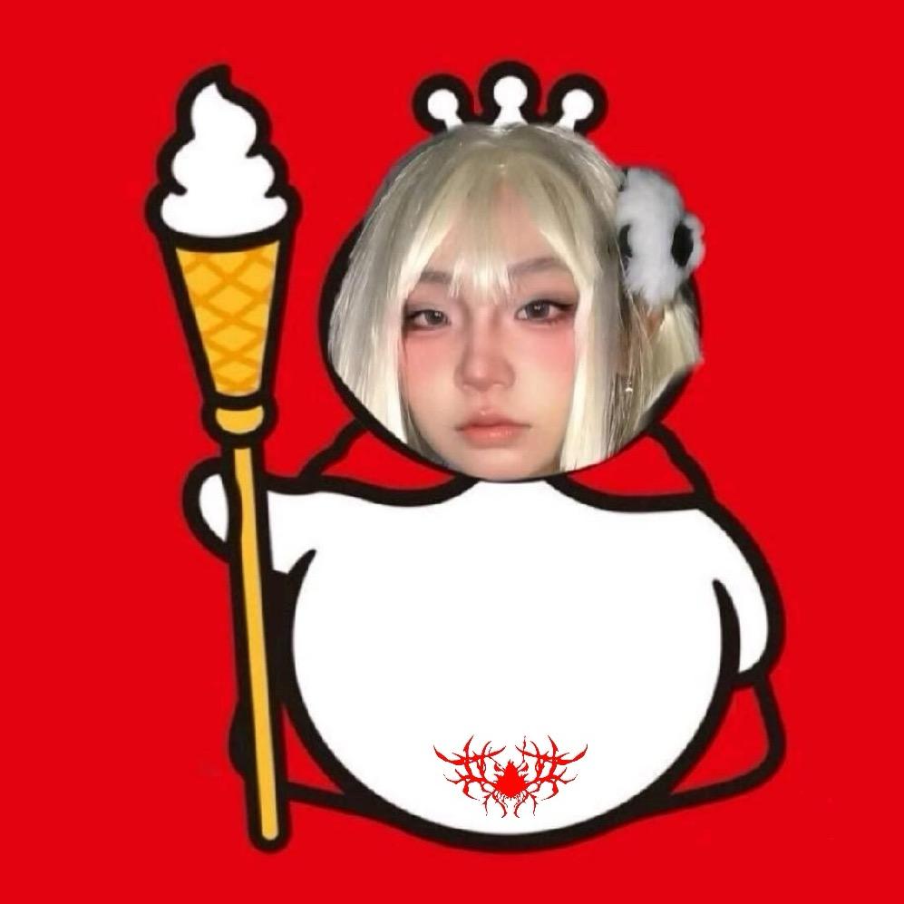 蜈蚣咪