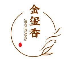 金玺香茶业个体店