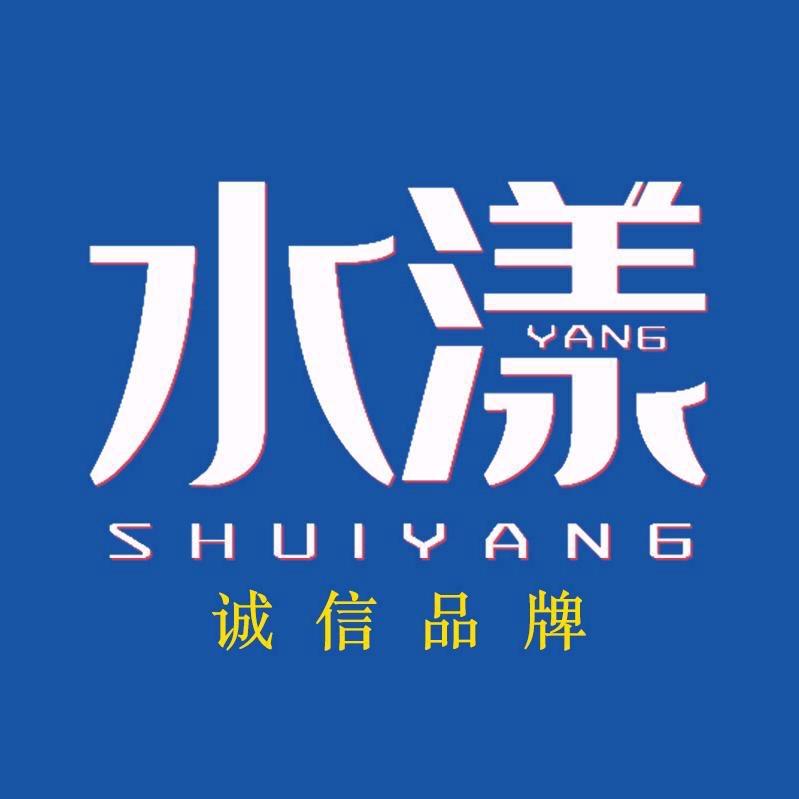 水漾渔具九天店