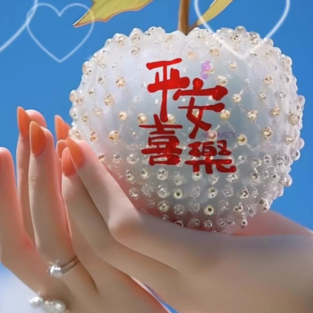დ᭄平安喜樂🍒