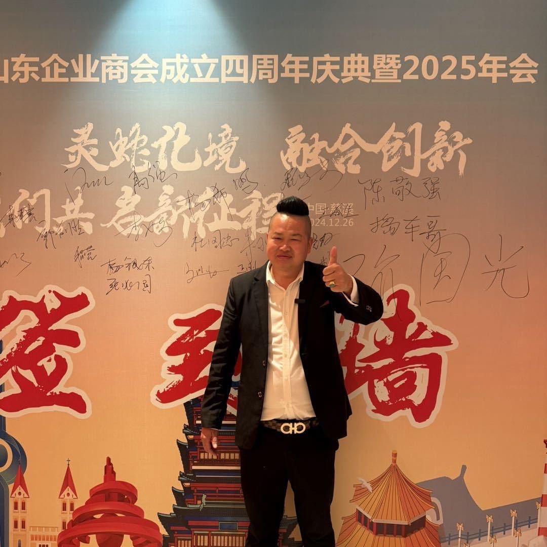 慈溪市捣哥二手车经纪有限公司