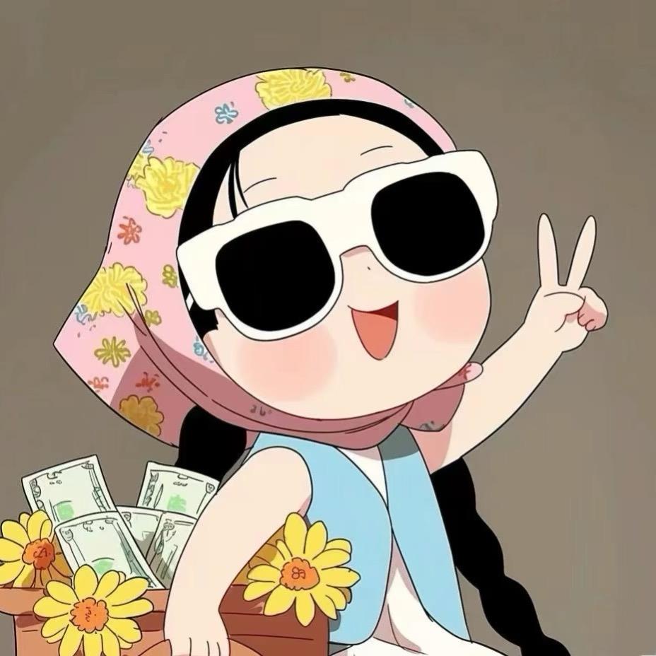 洋洋玩具