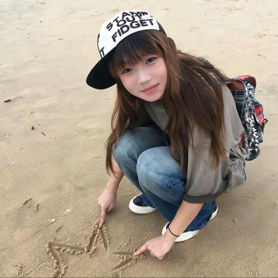 我叫小涵怎么你了