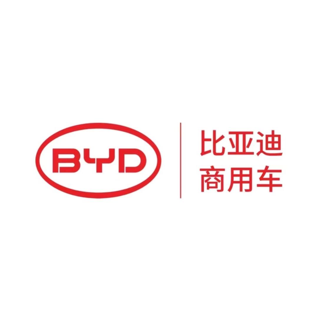 比亚迪商用车杭州迪耀店
