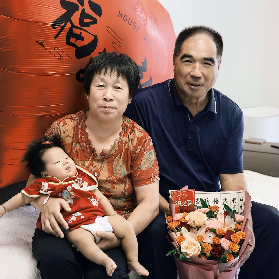 五谷杂粮🧑‍🌾