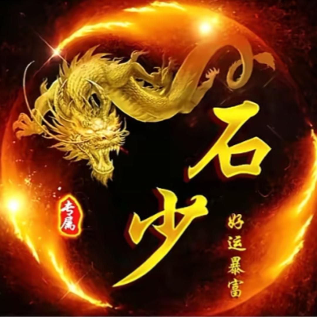 AAA河南地产刀哥