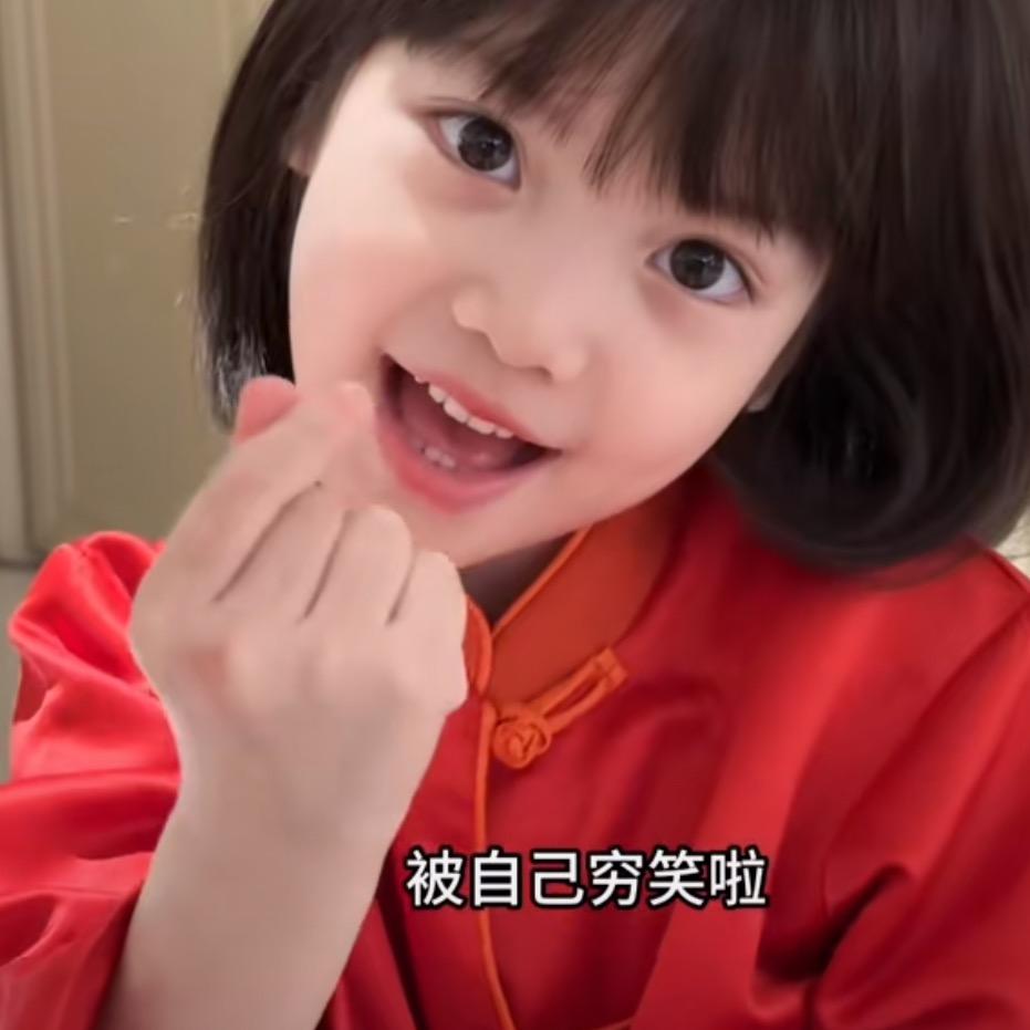 吃葡萄不吐葡萄皮