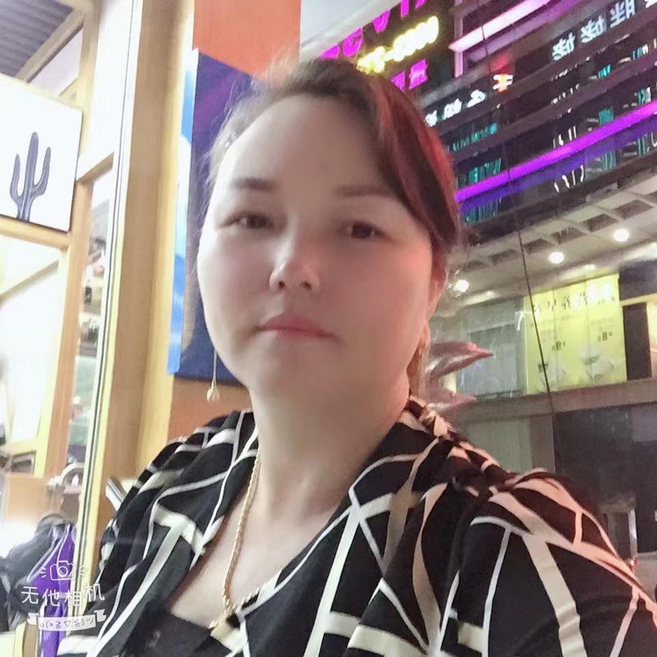 🌹美好的未来🌹