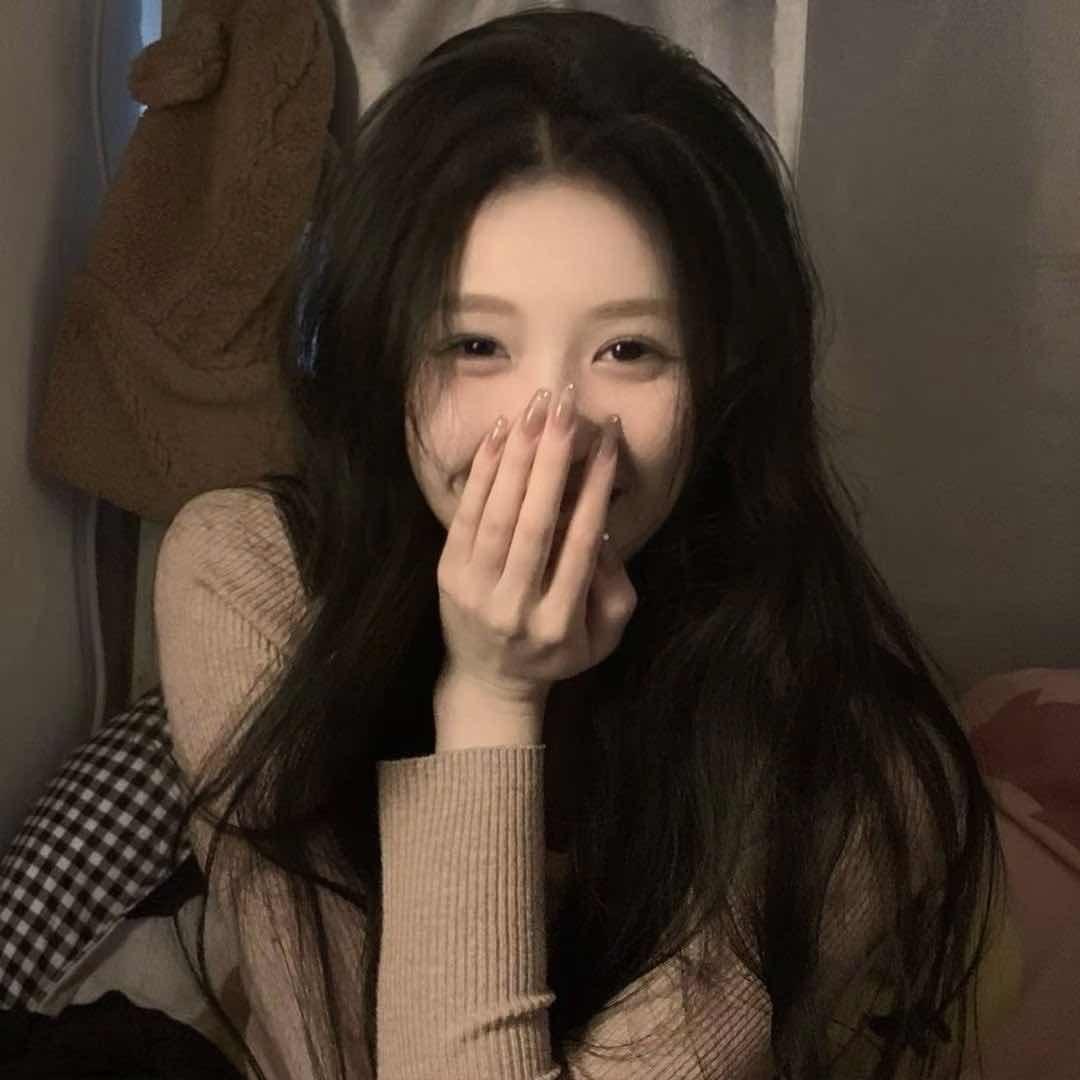 以后
