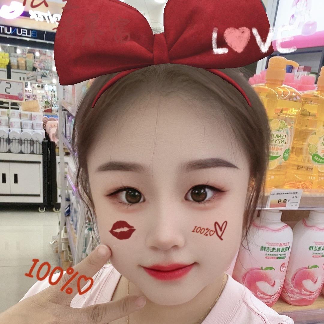 红运新世纪大美