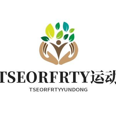 TSEORFRTY运动健身