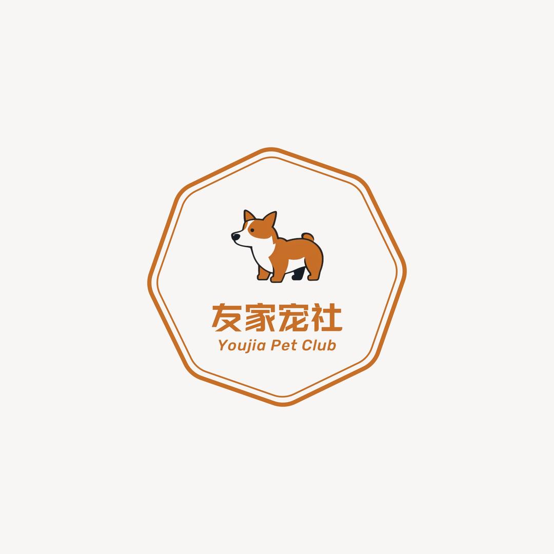 友家宠社
