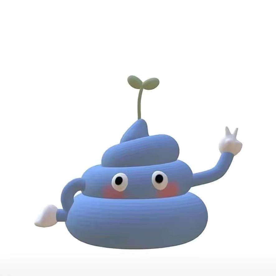 天际（云顶之弈）