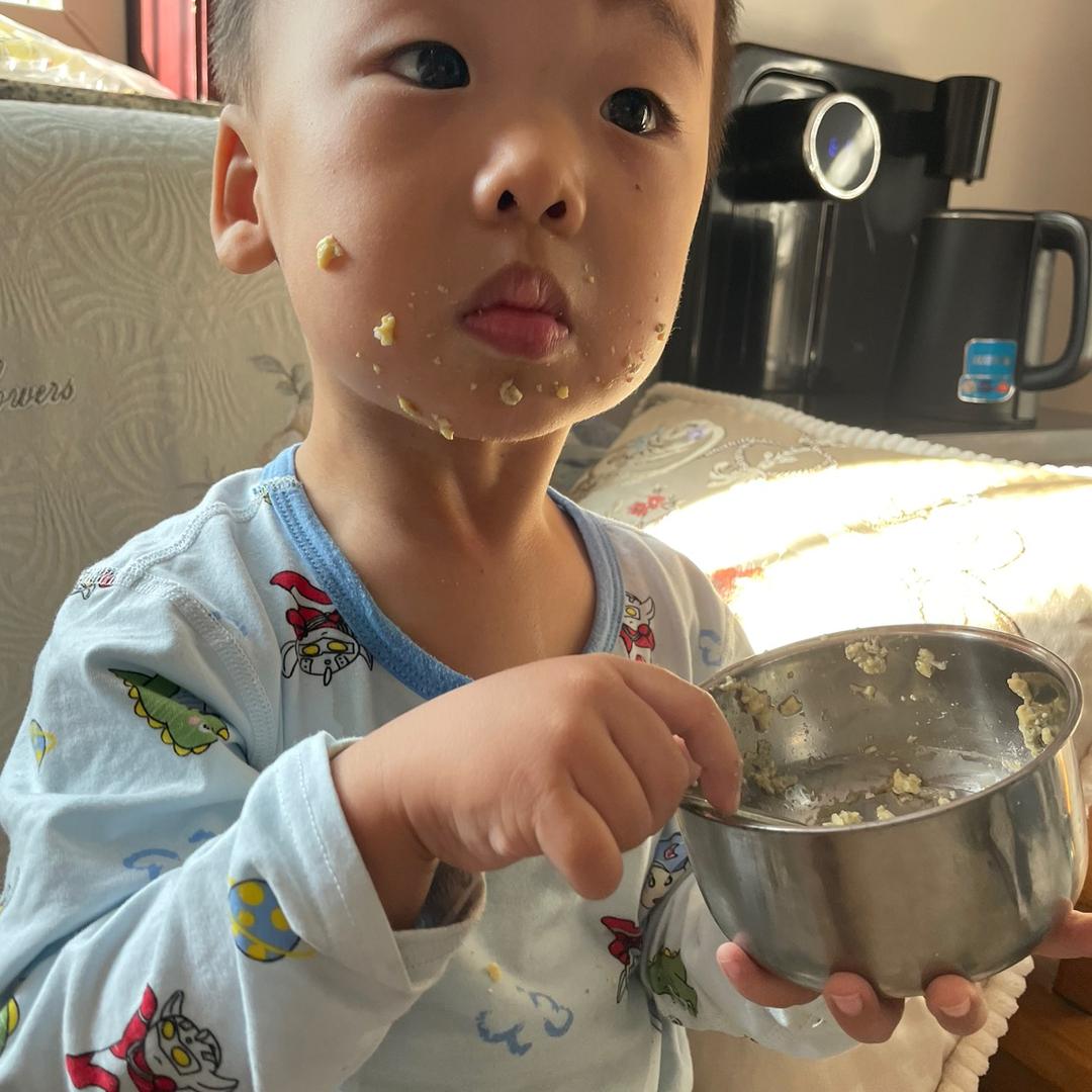 家有好🥛