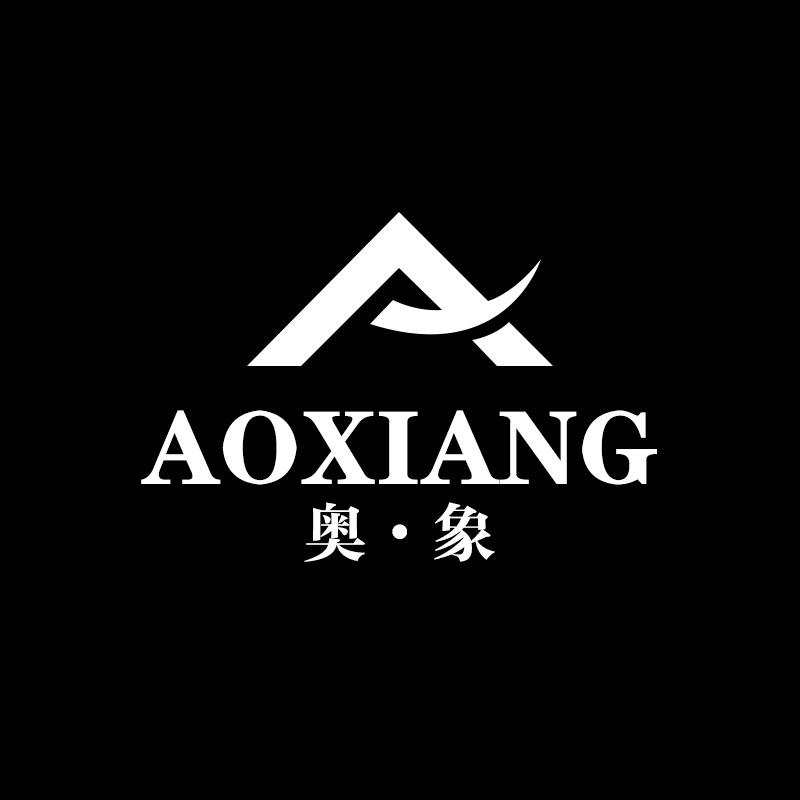 奥象布梵鞋类专卖店