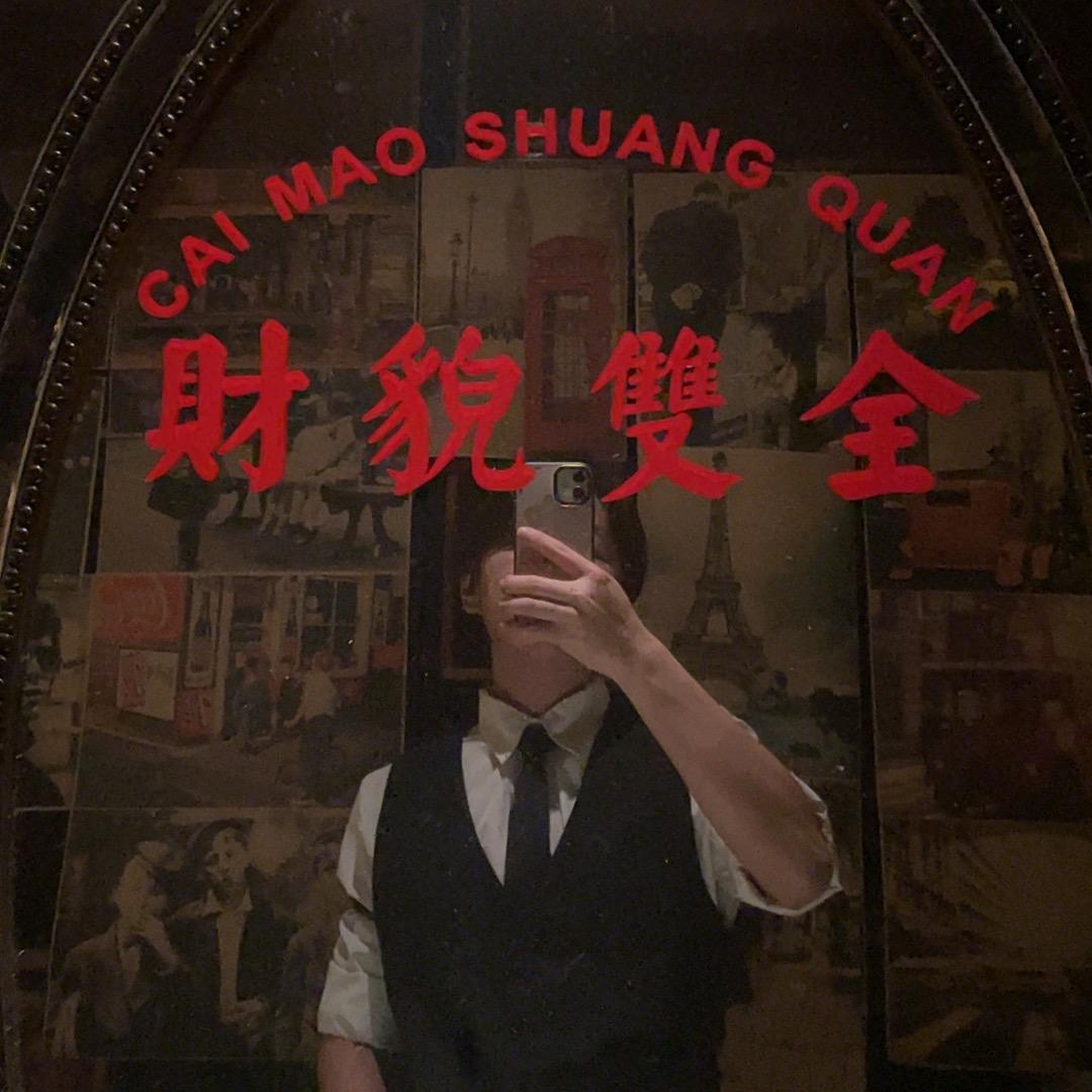 劲秋