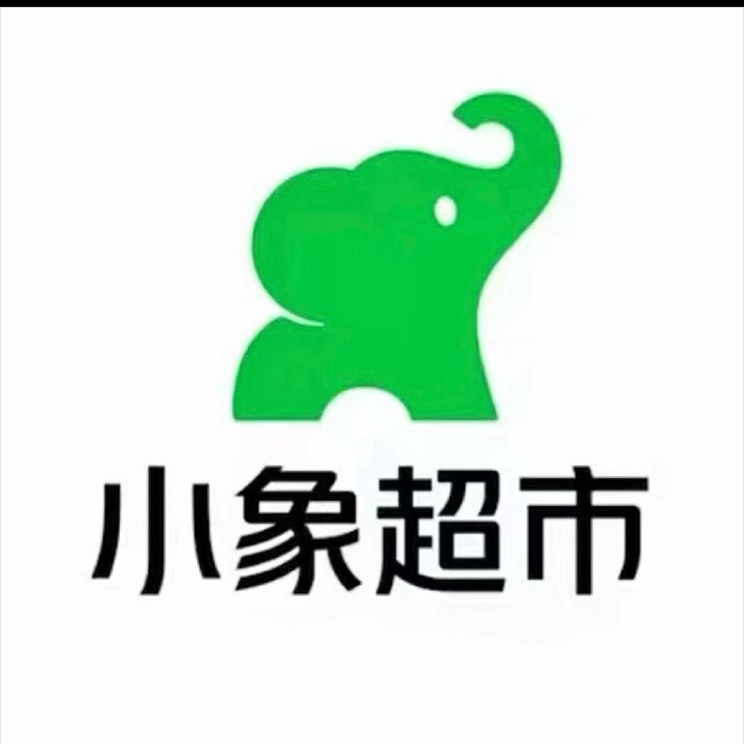 西安超市招聘培训咨询
