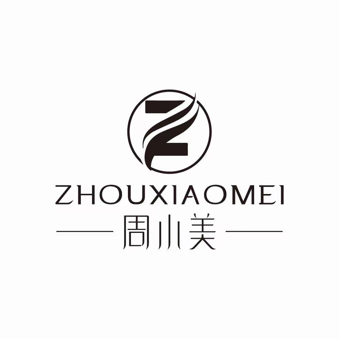 周小美服饰店