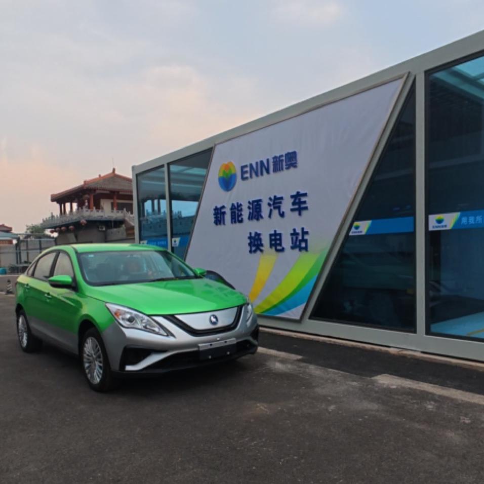 邯郸新奥风行S50换电站
