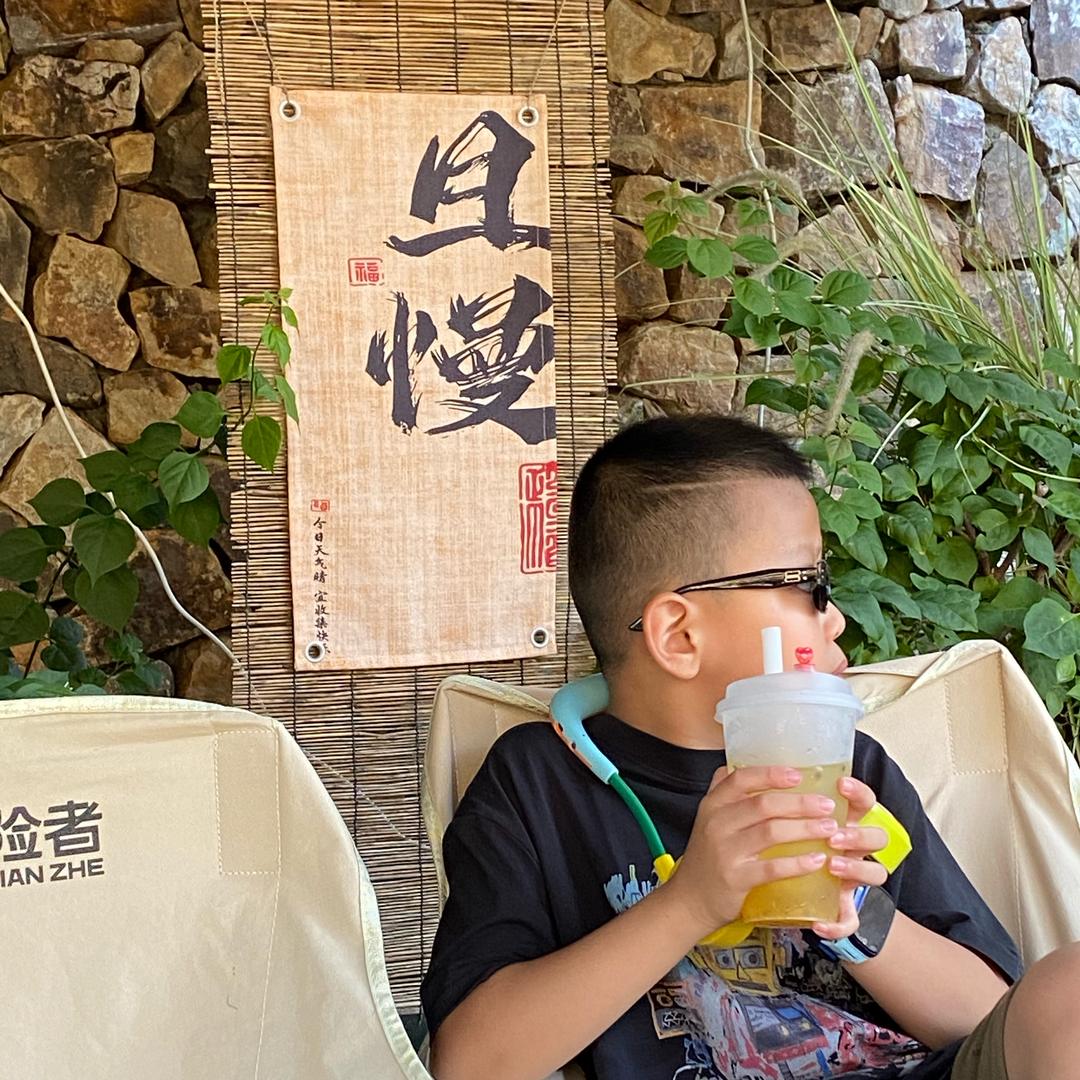 🍀雯