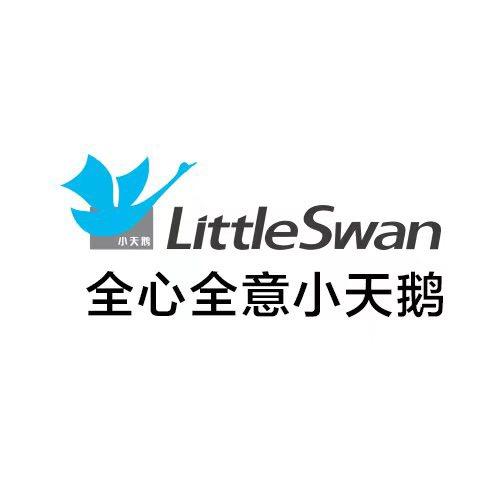 小天鹅臻洗直播间