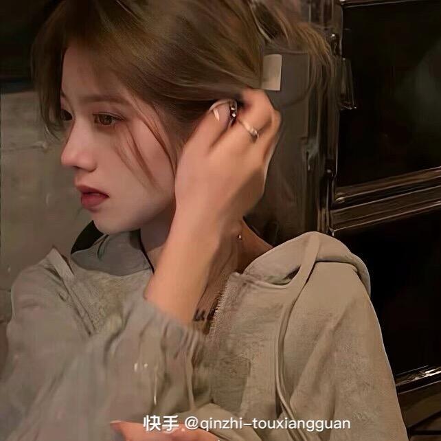 娇娇