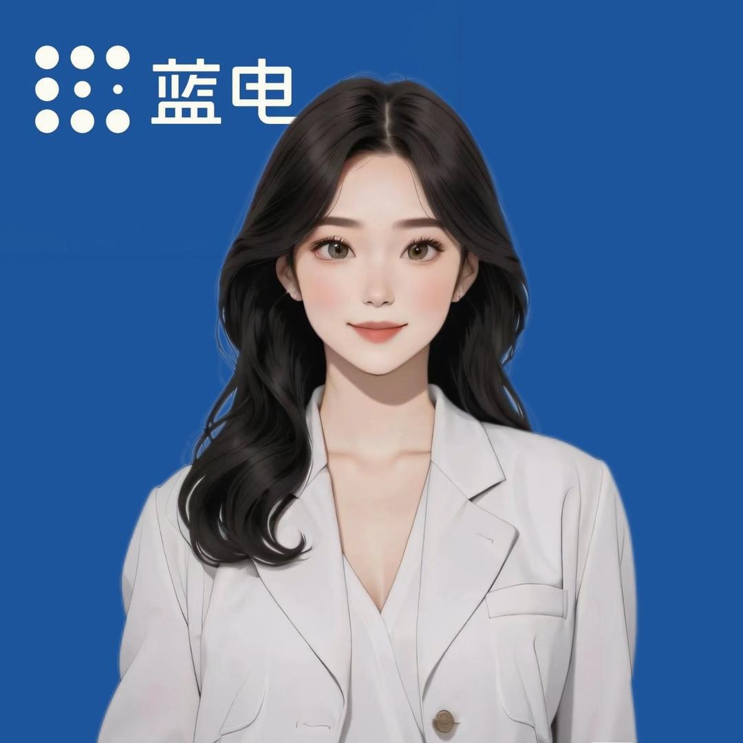 蓝电汽车福利社