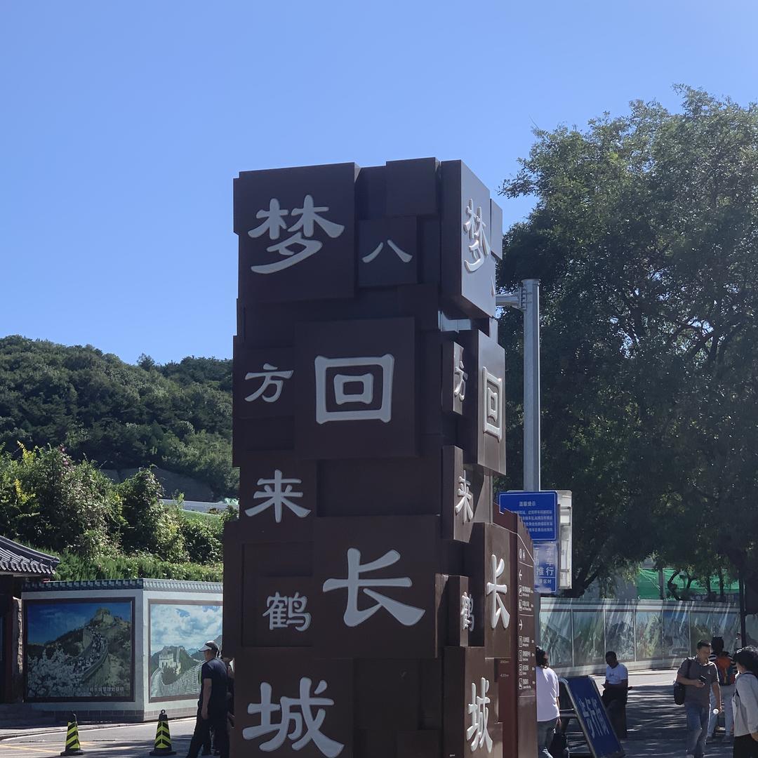 源阔贸易官方账号