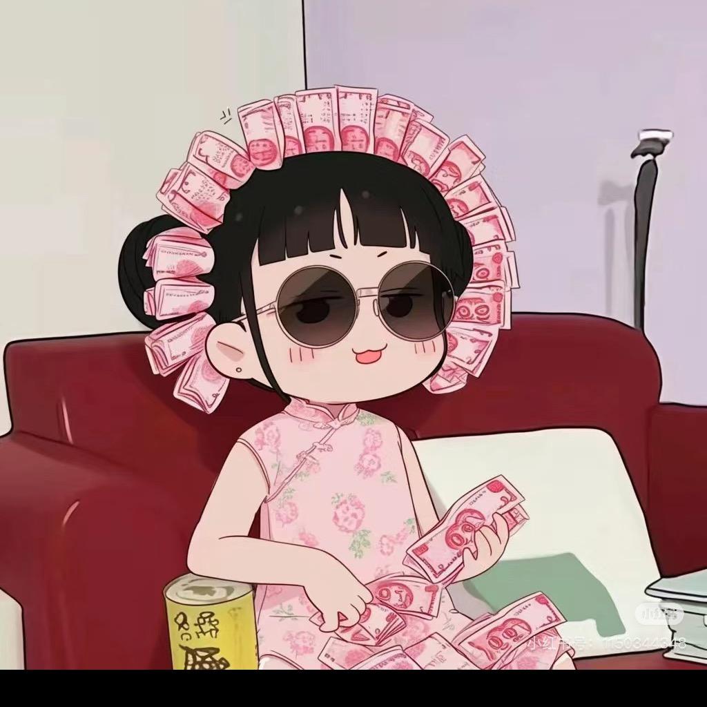 爱吃大蒜的MM