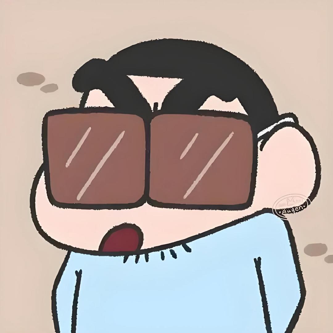😎