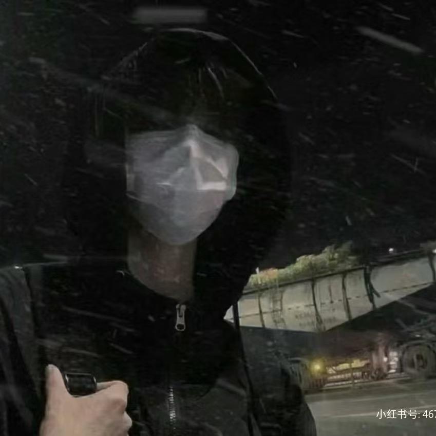 TT语音的E
